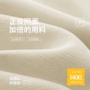 Double-sided Chenille curtains, fully light-blocking bedroom, high-end, modern and simple cream style, Shaoxing Keqiao curtains details Picture